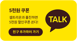 플로팅배너 big