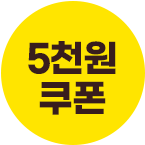 플로팅배너 small