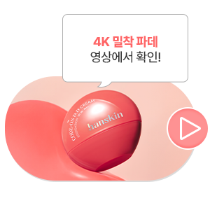 비디오배너