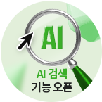 플로팅배너 small