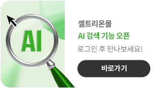 플로팅배너 big