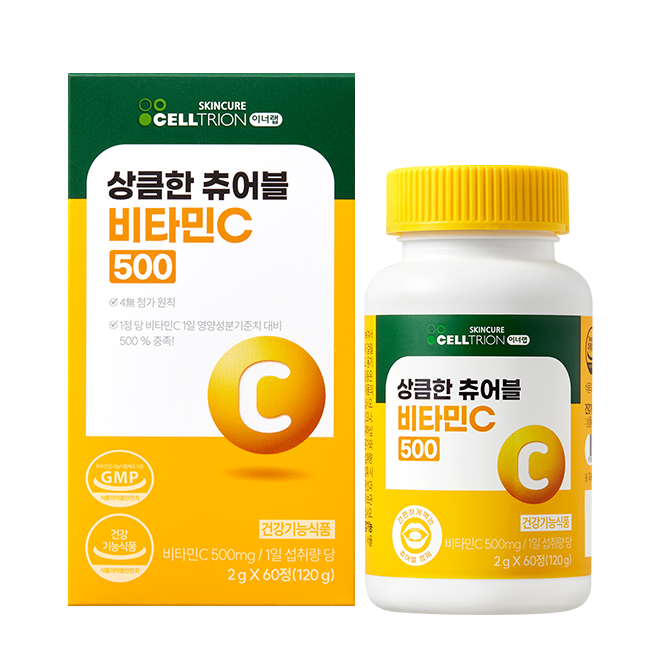 상품이미지