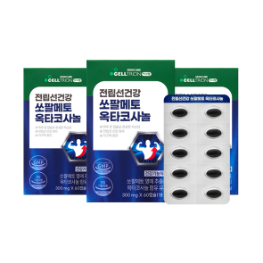 상품 썸네일